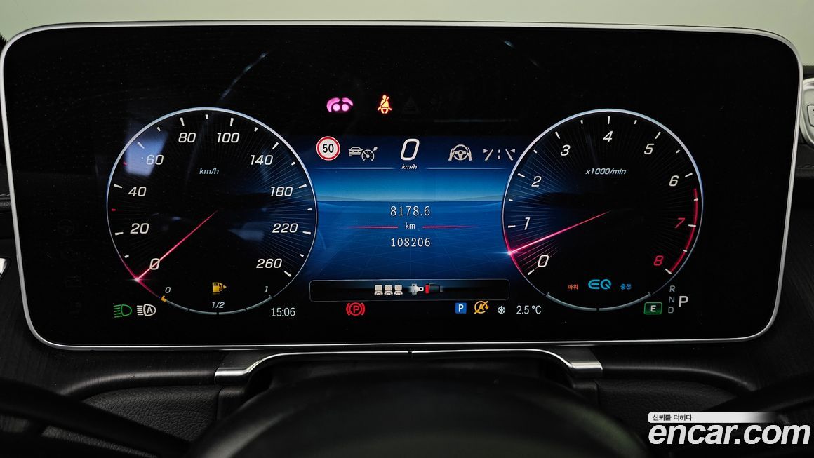 Mercedes-Benz S-Class 2022