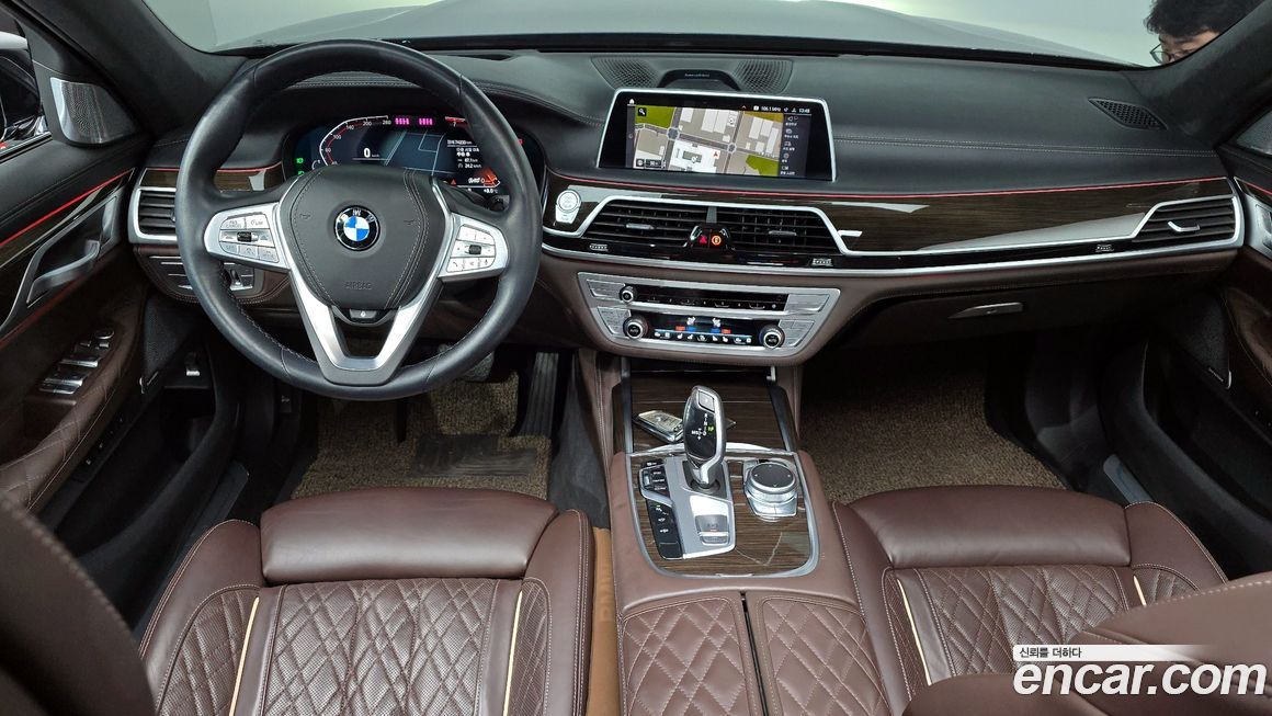 BMW 7-Series 2022