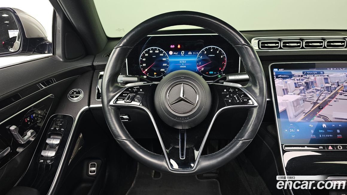 Mercedes-Benz S-Class 2022