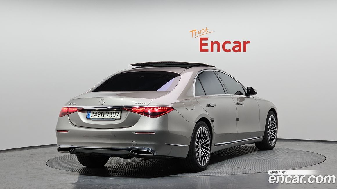 Mercedes-Benz S-Class 2022