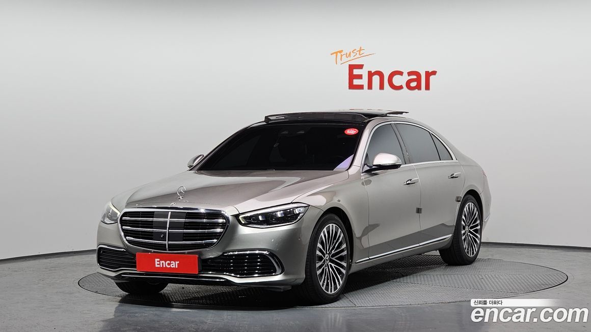 Mercedes-Benz S-Class 2022