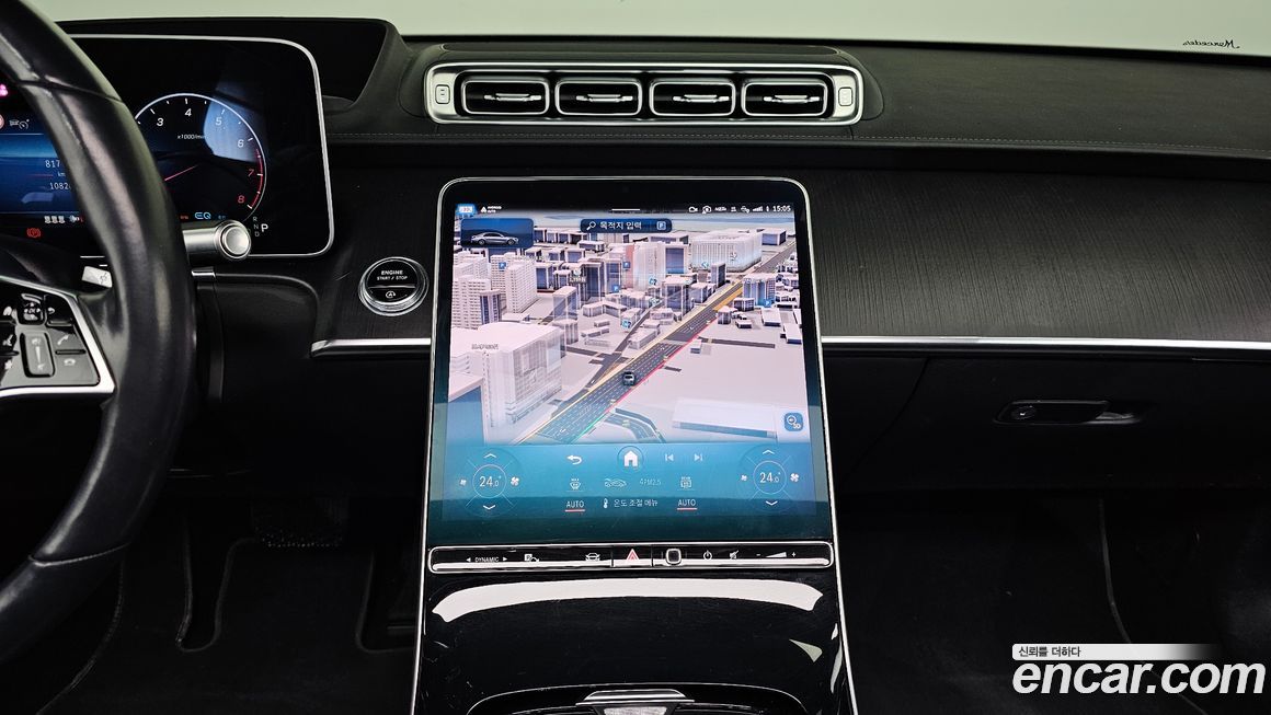 Mercedes-Benz S-Class 2022