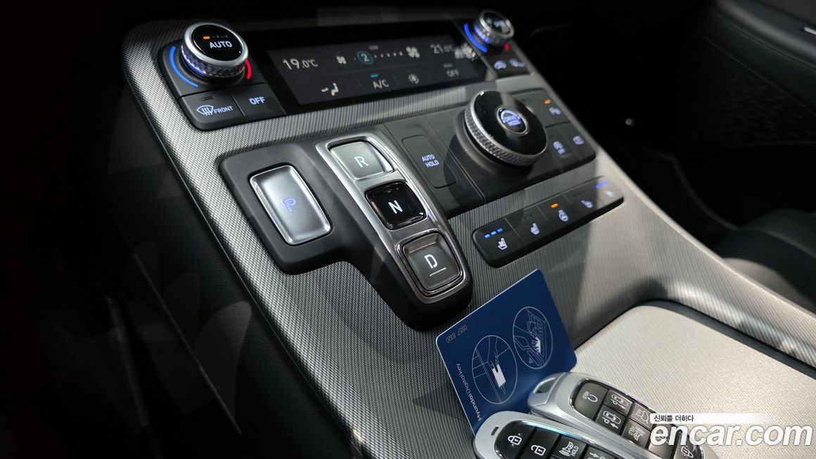 Hyundai Palisade 2023