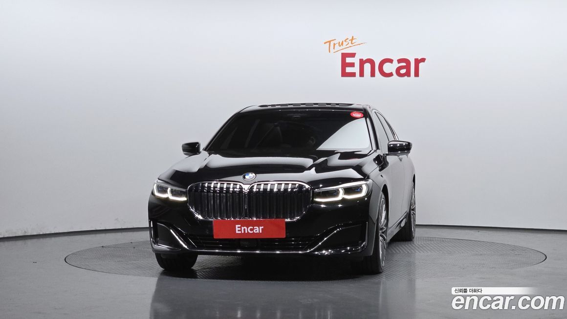 BMW 7-Series 2022