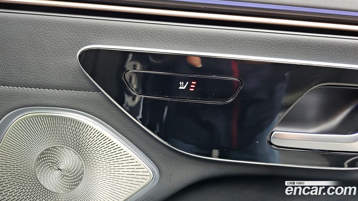 Mercedes-Benz EQS 2022