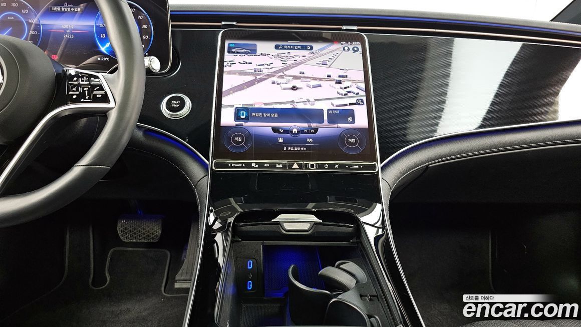 Mercedes-Benz EQS 2022