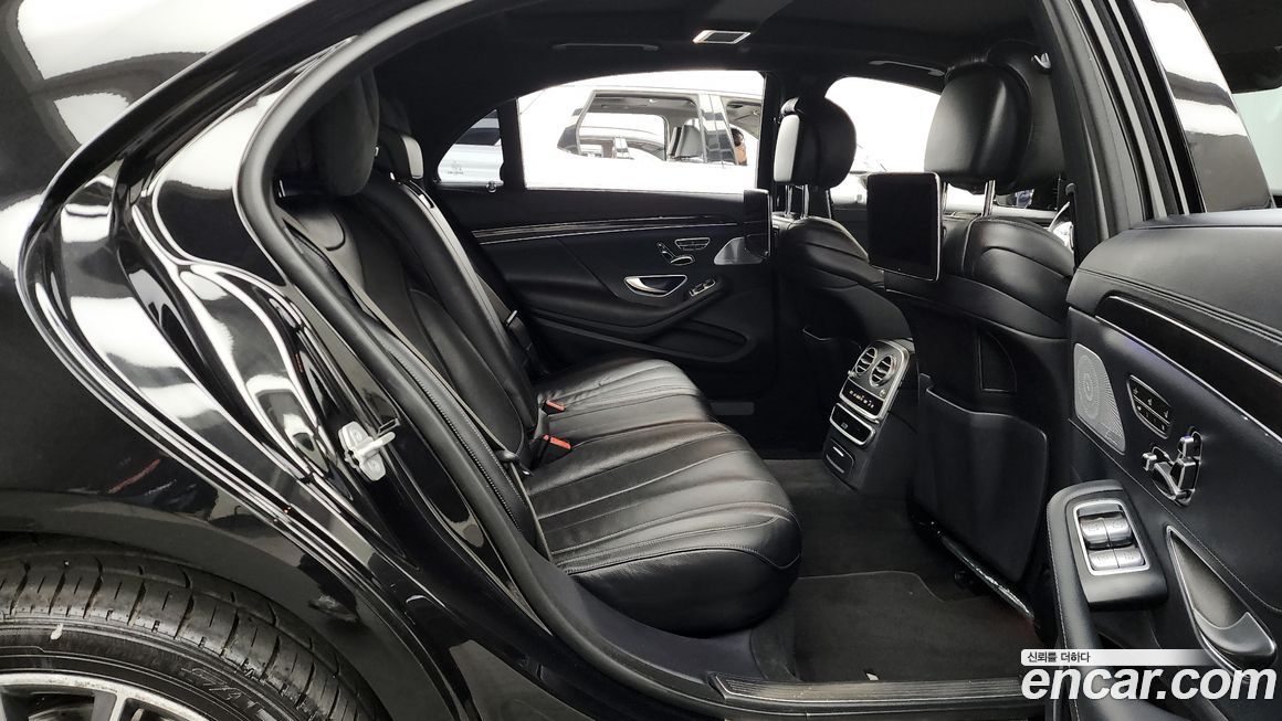 Mercedes-Benz S-Class 2018