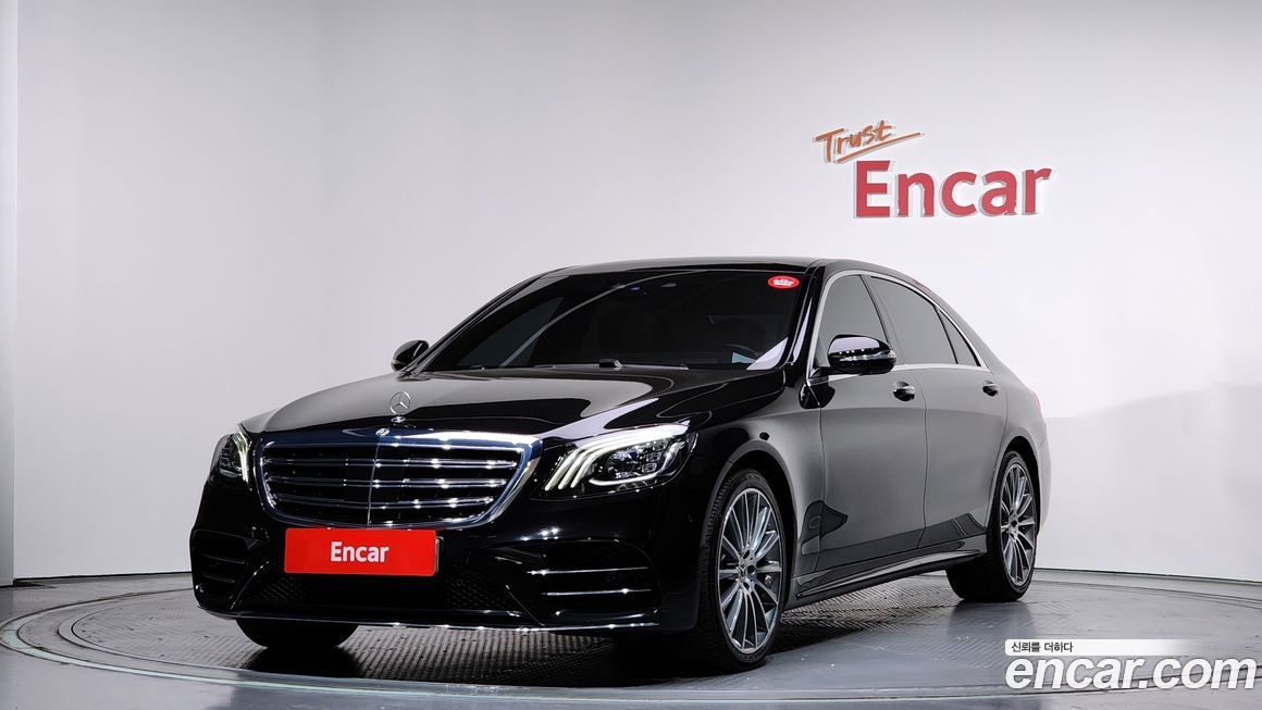 Mercedes-Benz S-Class 2018
