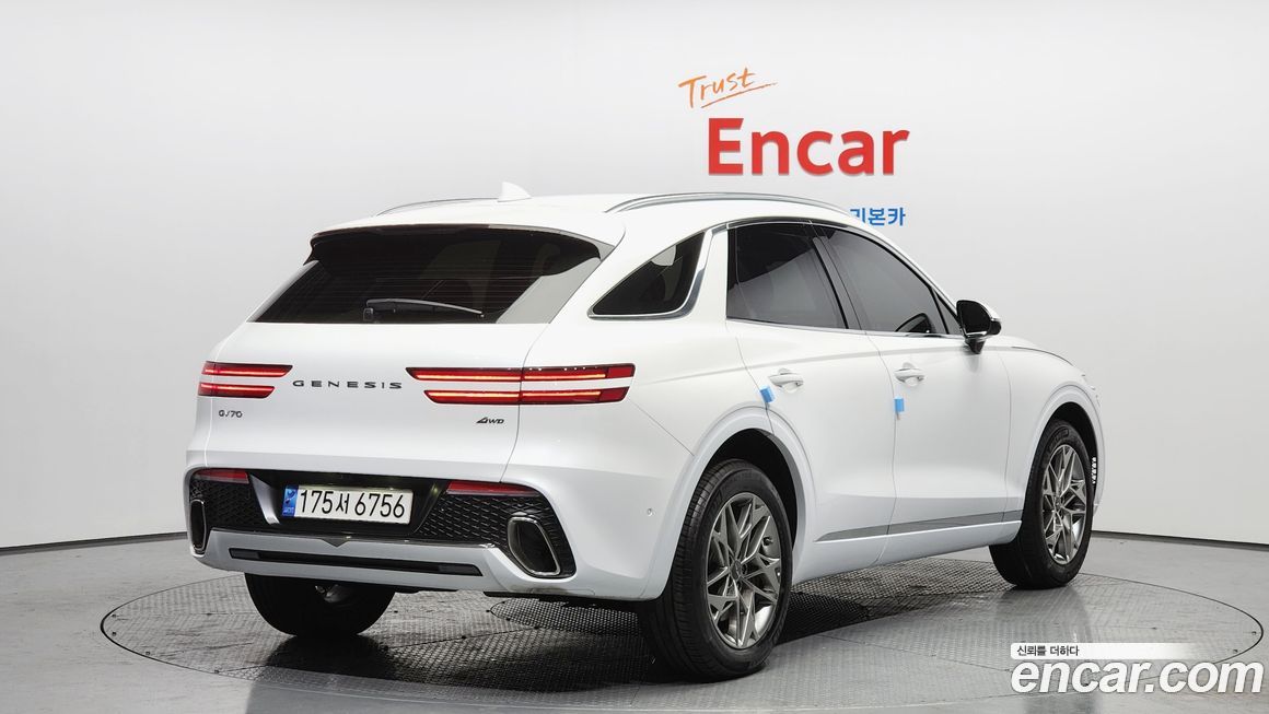 Genesis GV70 2023