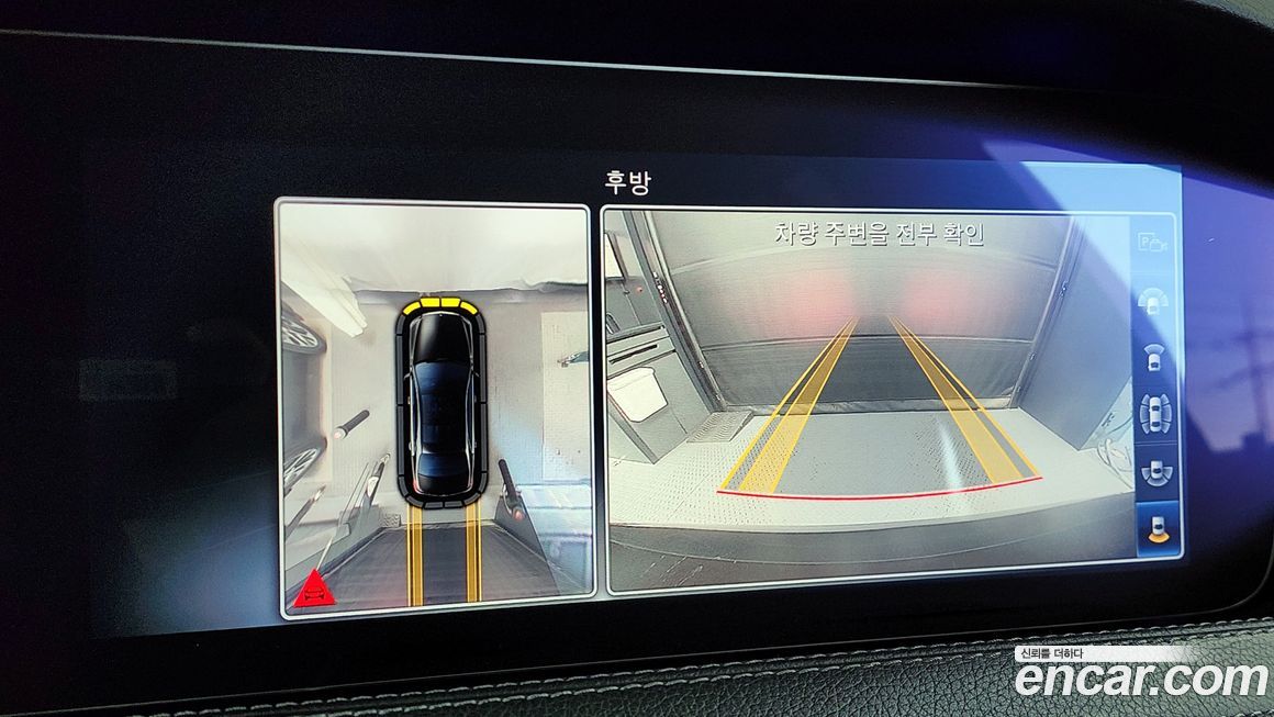 Mercedes-Benz S-Class 2018