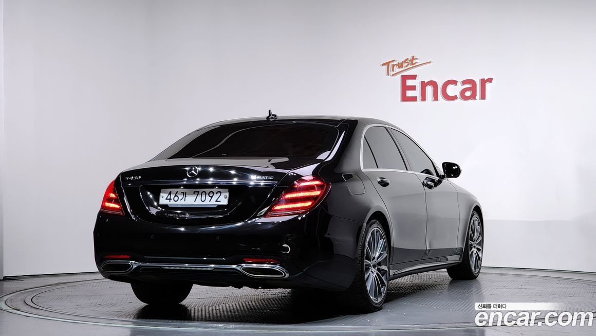 Mercedes-Benz S-Class 2018