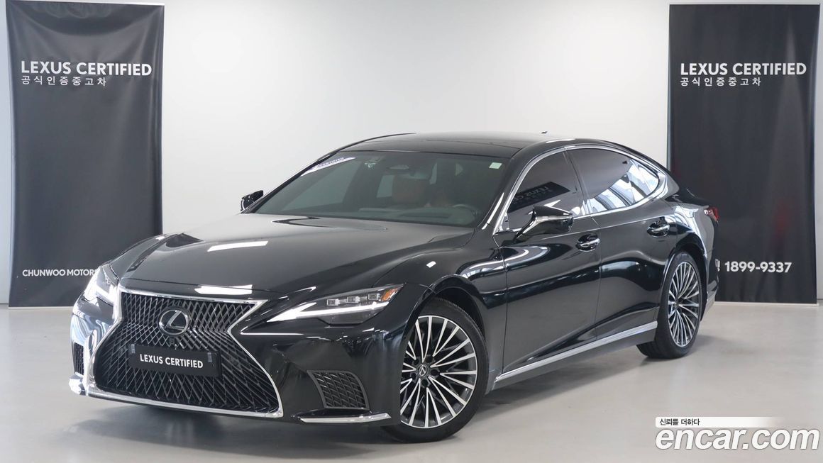 Lexus LS 2024