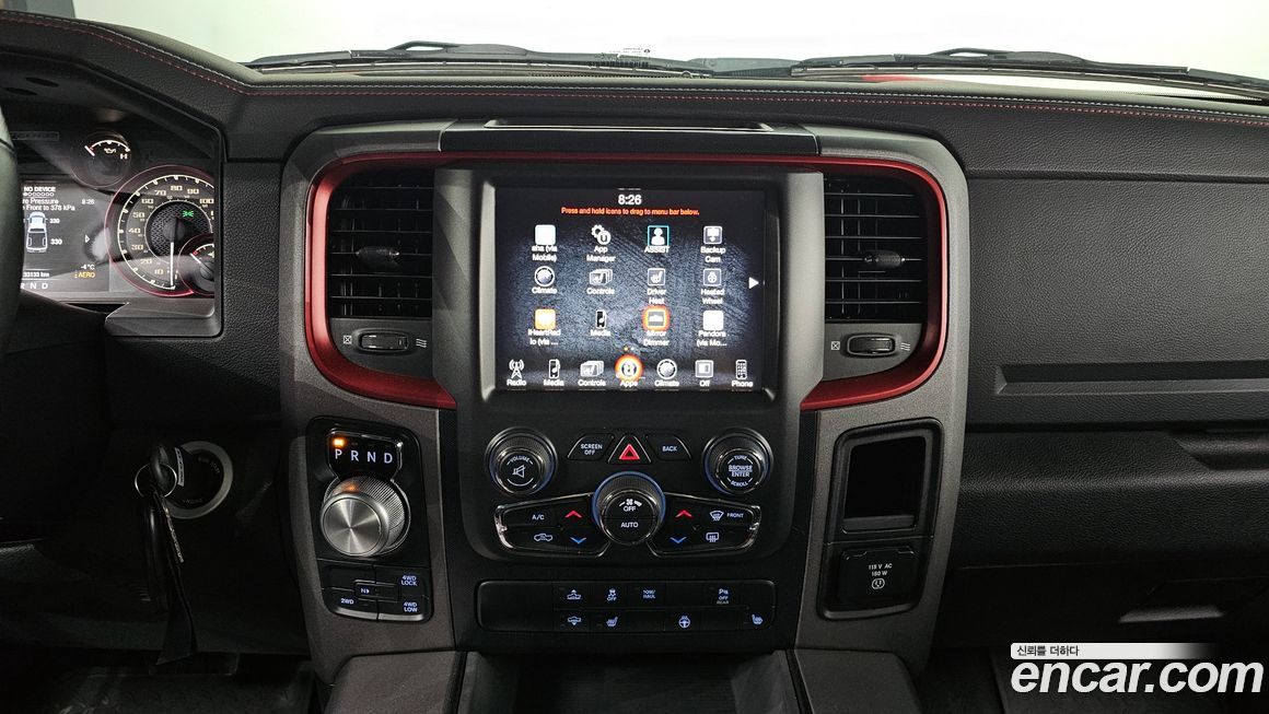 Dodge Ram Pick Up 2016