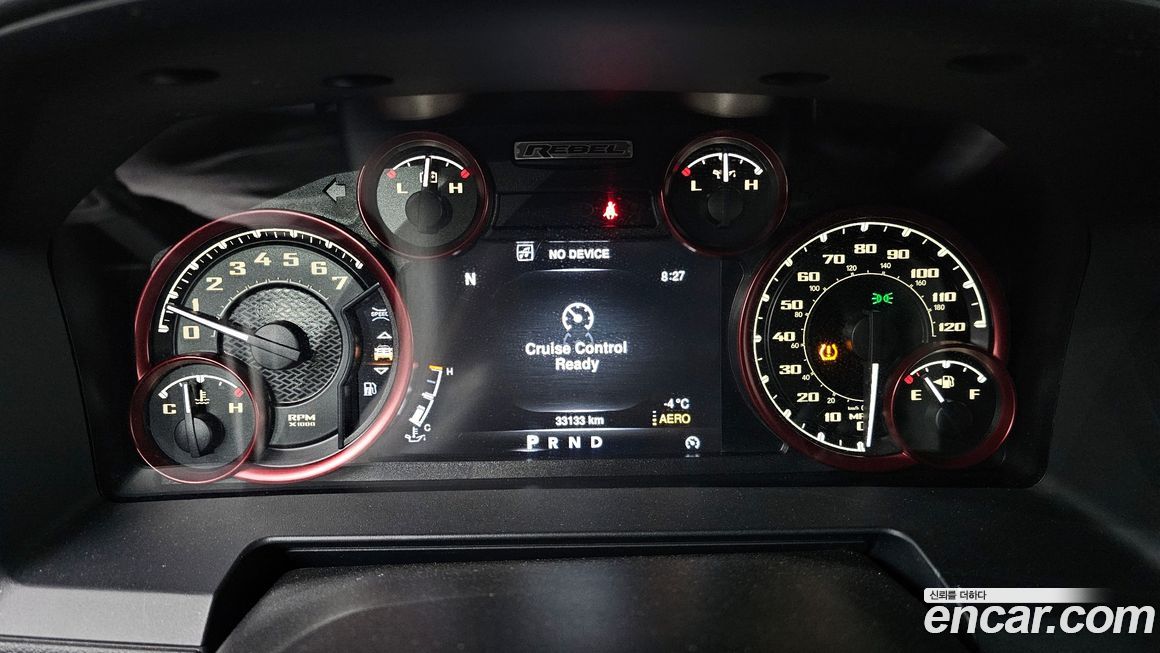 Dodge Ram Pick Up 2016