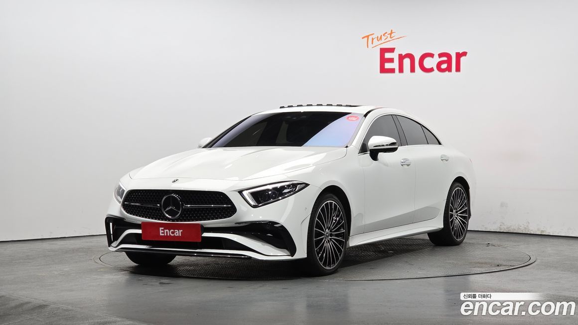Mercedes-Benz CLS-Class 2023