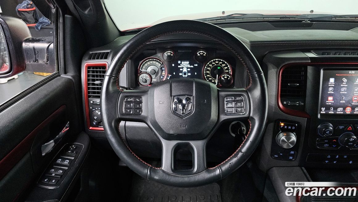 Dodge Ram Pick Up 2016