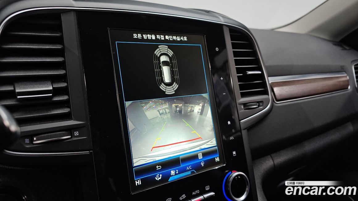 Renault-KoreaSamsung QM6 2020