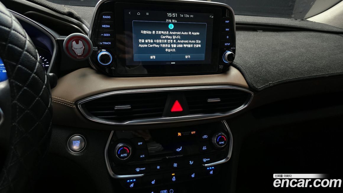 Hyundai Santafe 2019