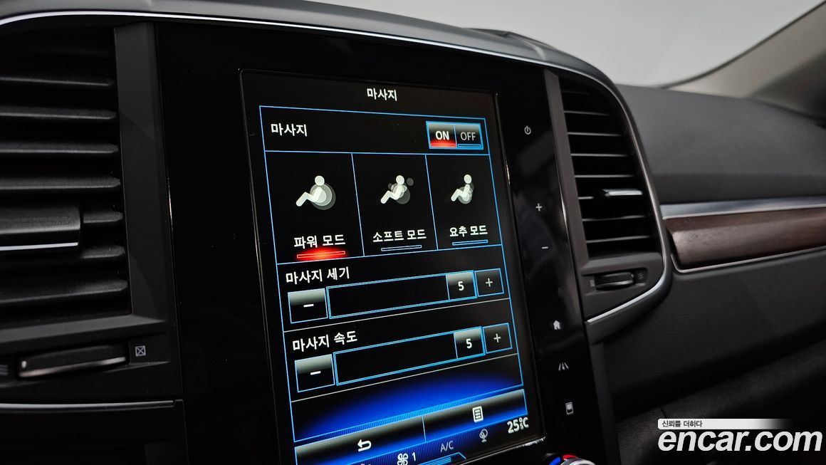 Renault-KoreaSamsung QM6 2020