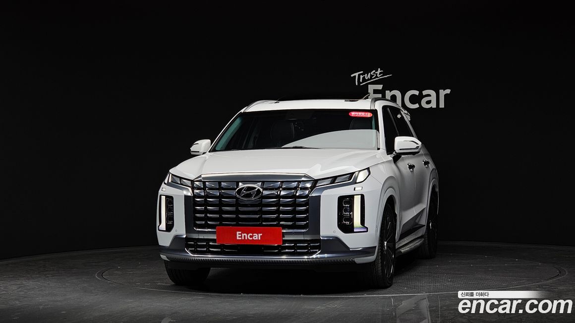 Hyundai Palisade 2023