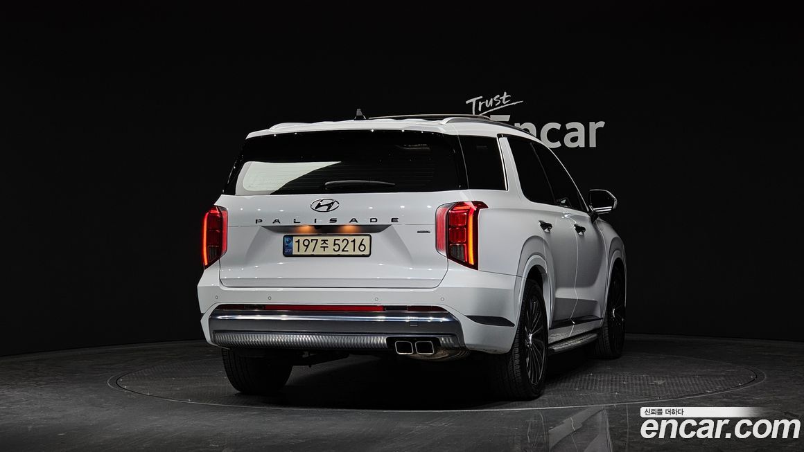 Hyundai Palisade 2023