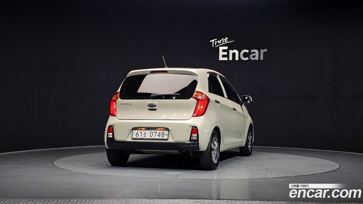 Kia morning 2016