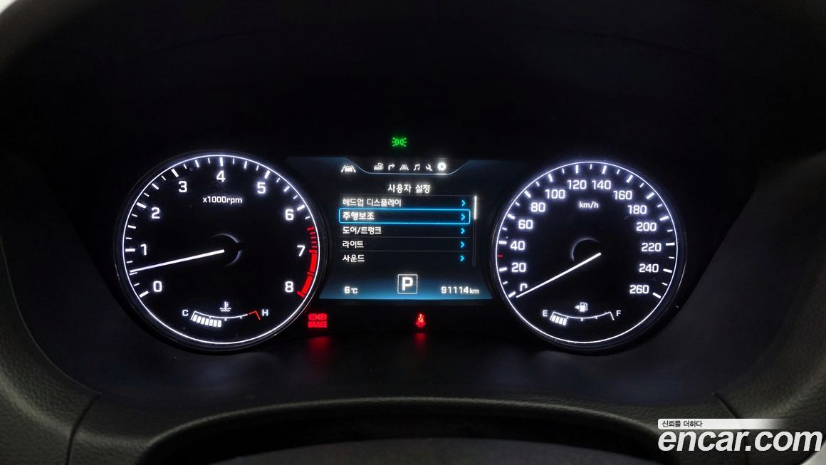 Hyundai Genesis 2016