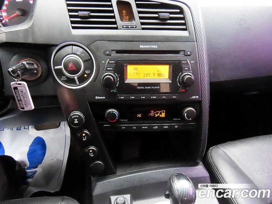 KG_Mobility_Ssangyong KORANDO 2015