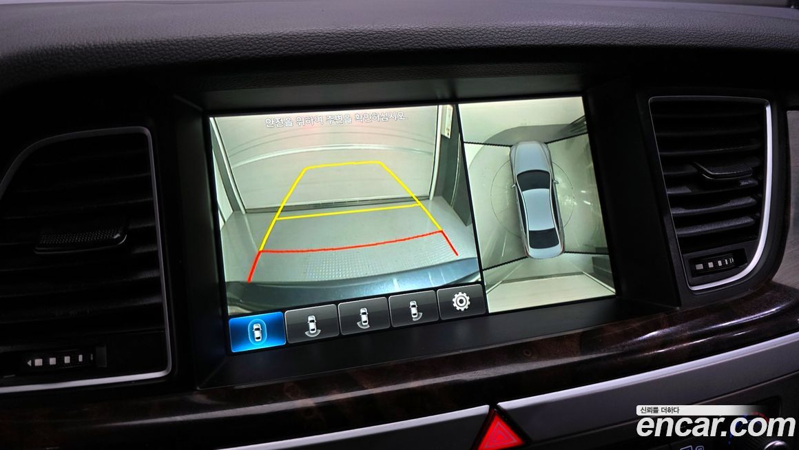 Hyundai Genesis 2016