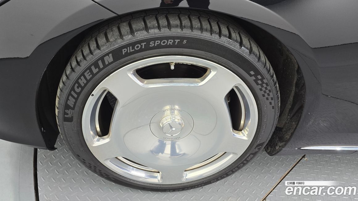 Mercedes-Benz S-Class 2022