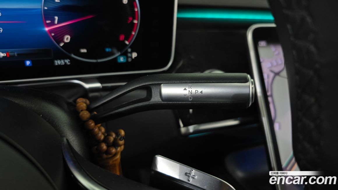 Mercedes-Benz S-Class 2022