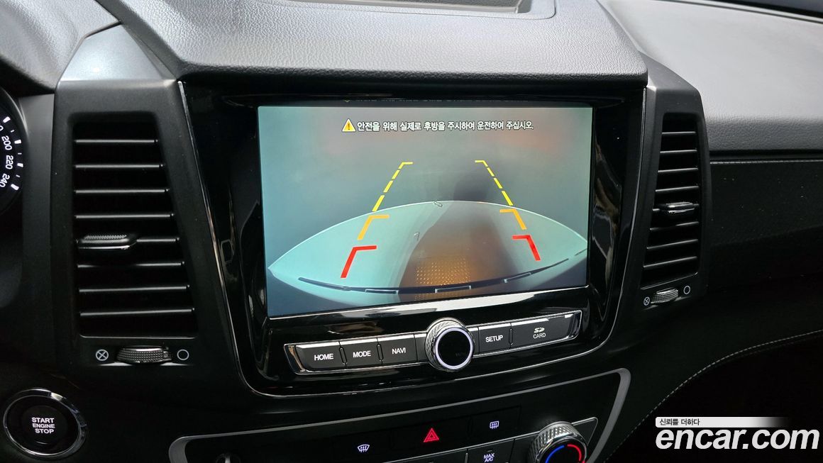 KG_Mobility_Ssangyong Rexton 2020