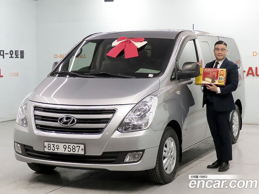 Hyundai Starex 2016
