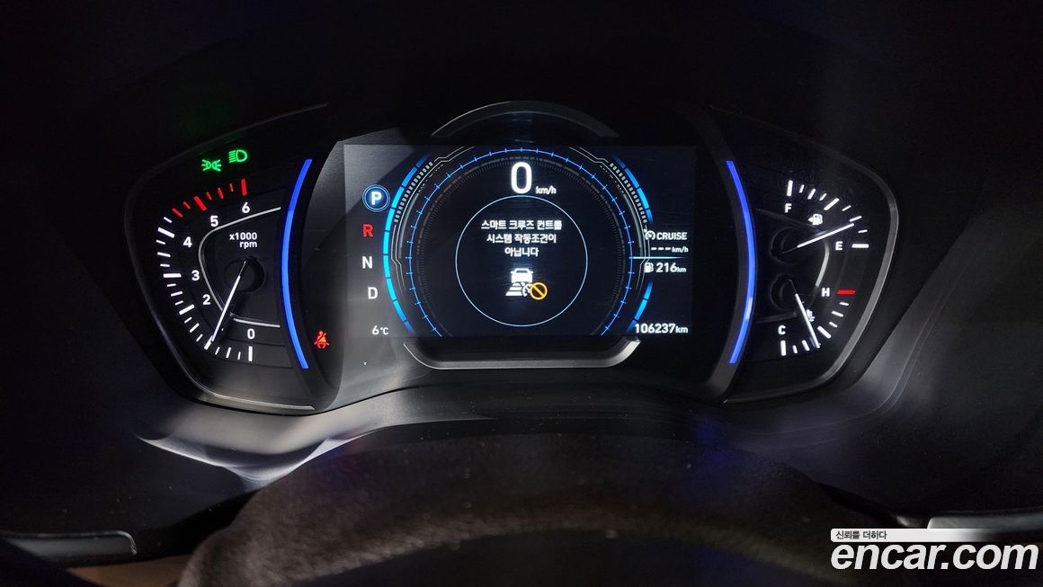 Hyundai Santafe 2019