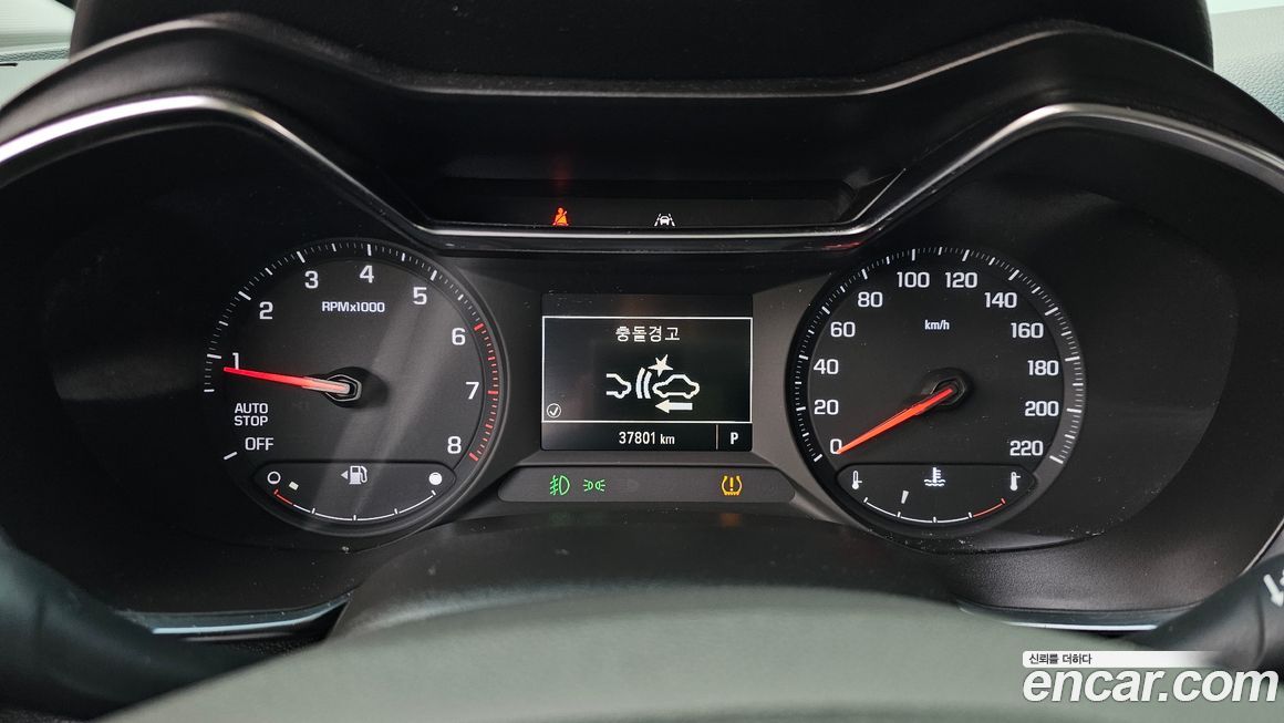 ChevroletGMDaewoo Trailblazer 2022