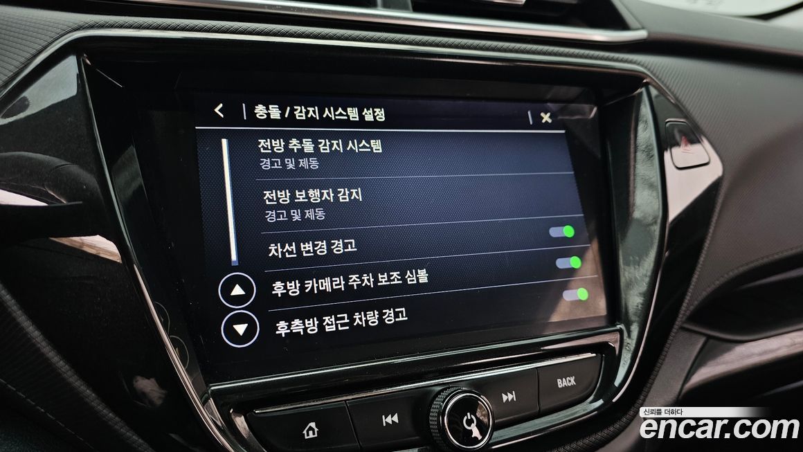 ChevroletGMDaewoo Trailblazer 2022