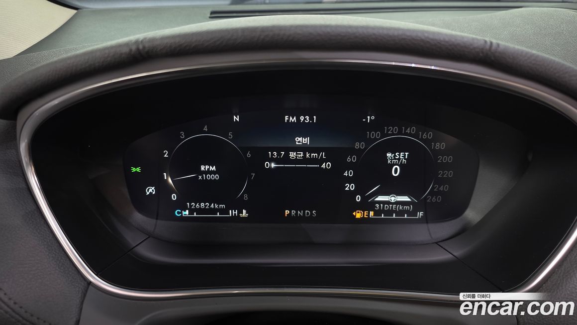 Lincoln Nautilus 2020