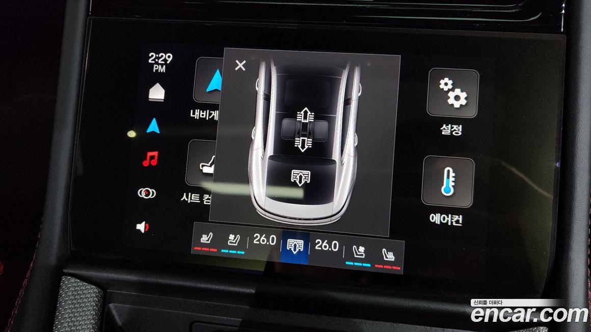 Porsche Panamera 2024