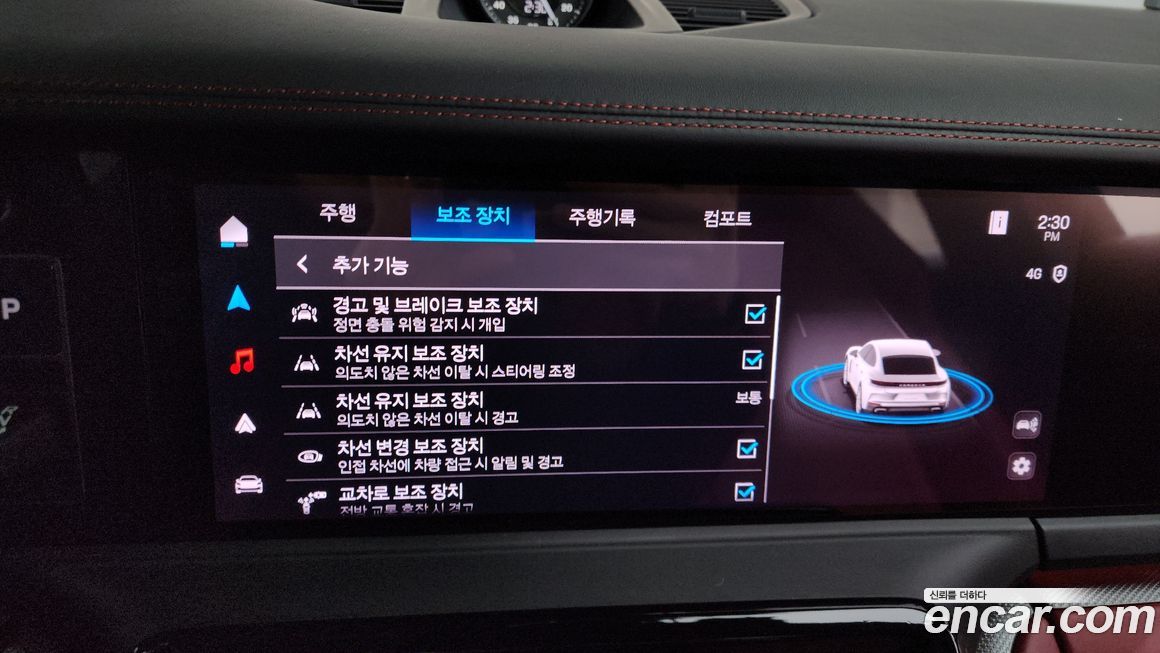 Porsche Panamera 2024