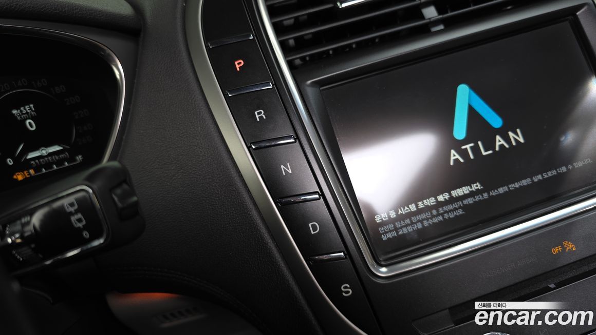 Lincoln Nautilus 2020