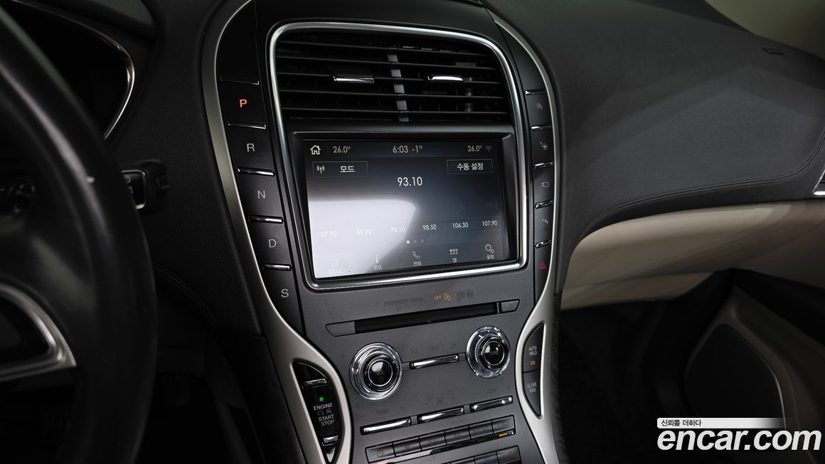 Lincoln Nautilus 2020