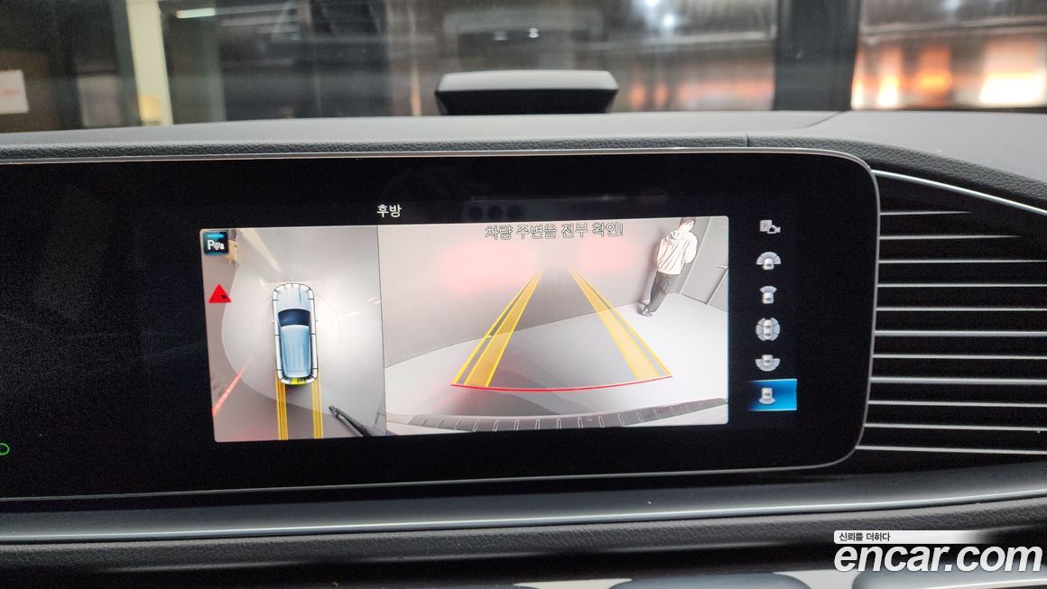 Mercedes-Benz GLE-Class 2021