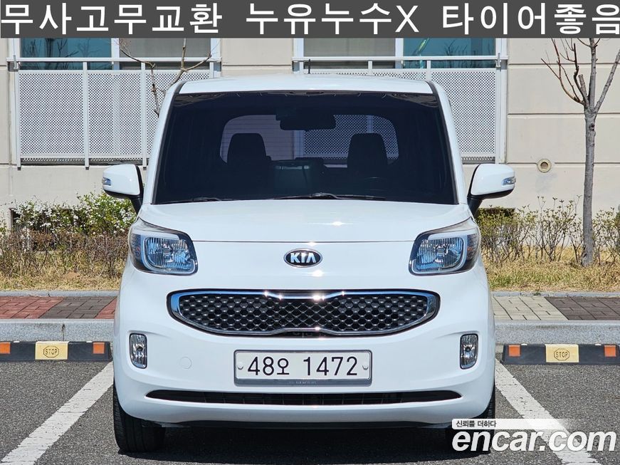 Kia RAY 2014