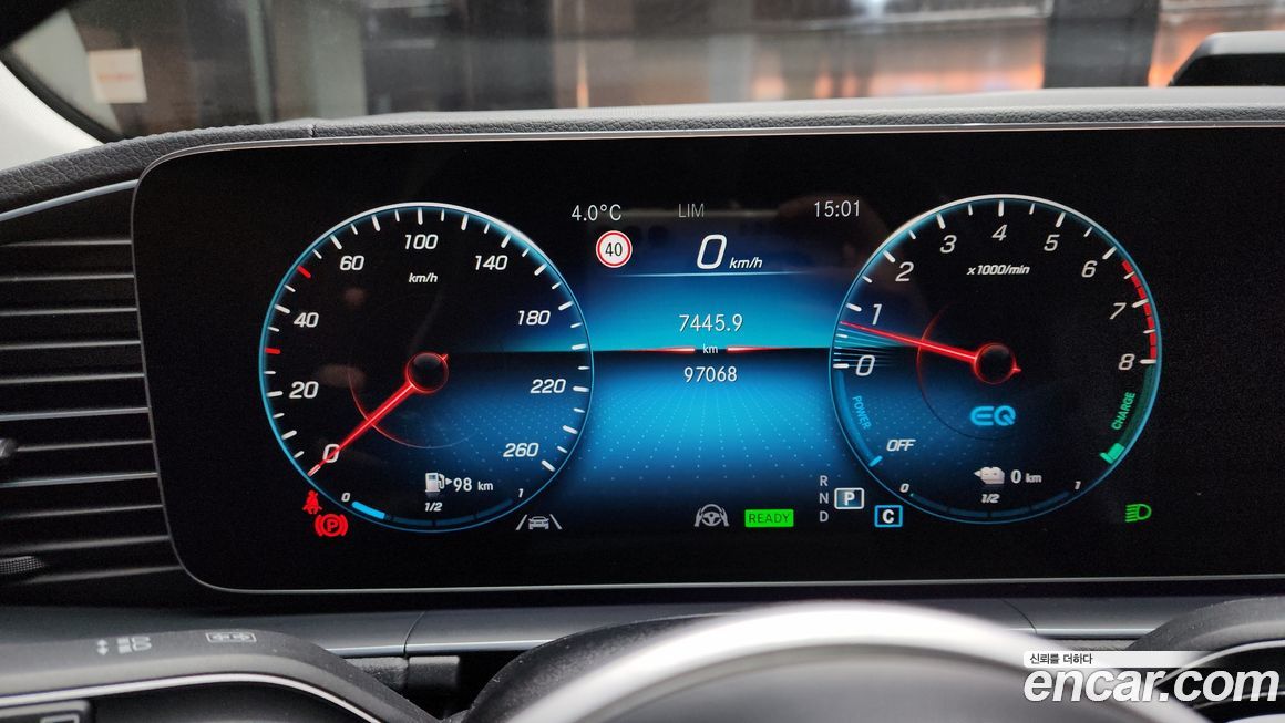 Mercedes-Benz GLE-Class 2021