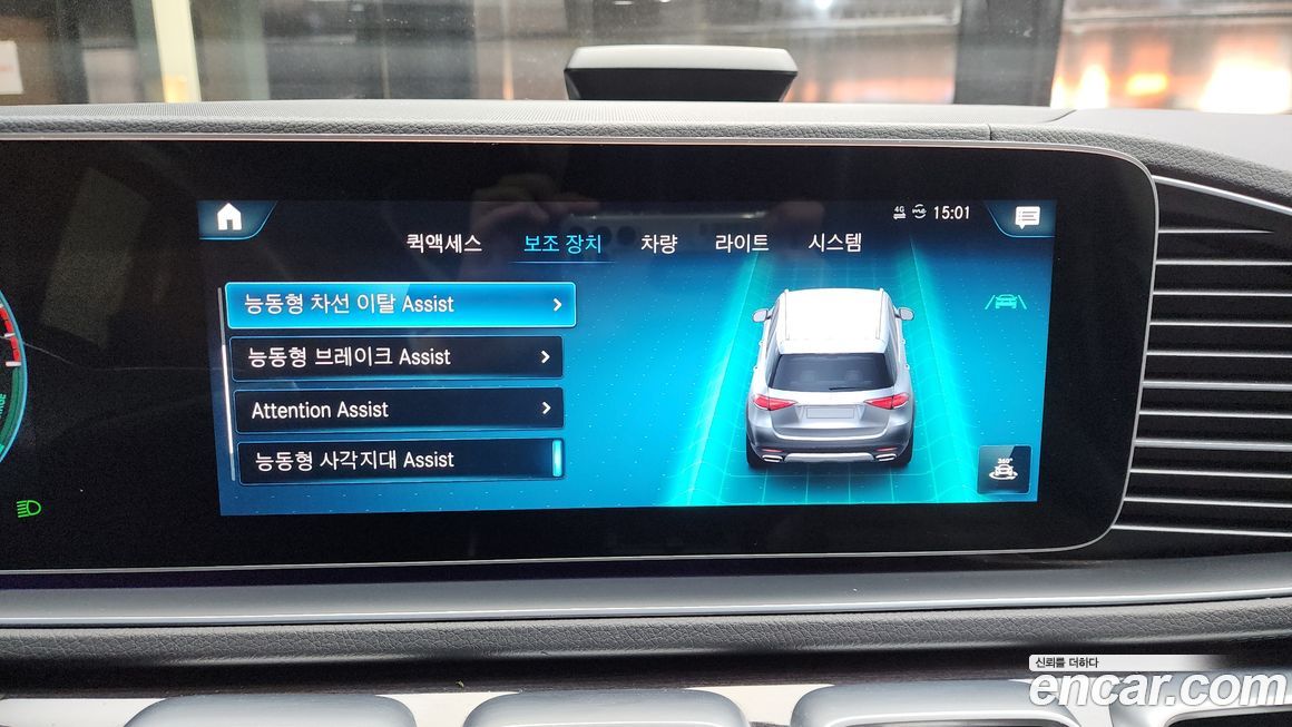 Mercedes-Benz GLE-Class 2021