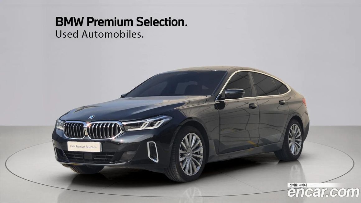 BMW Gran Turismo 2023