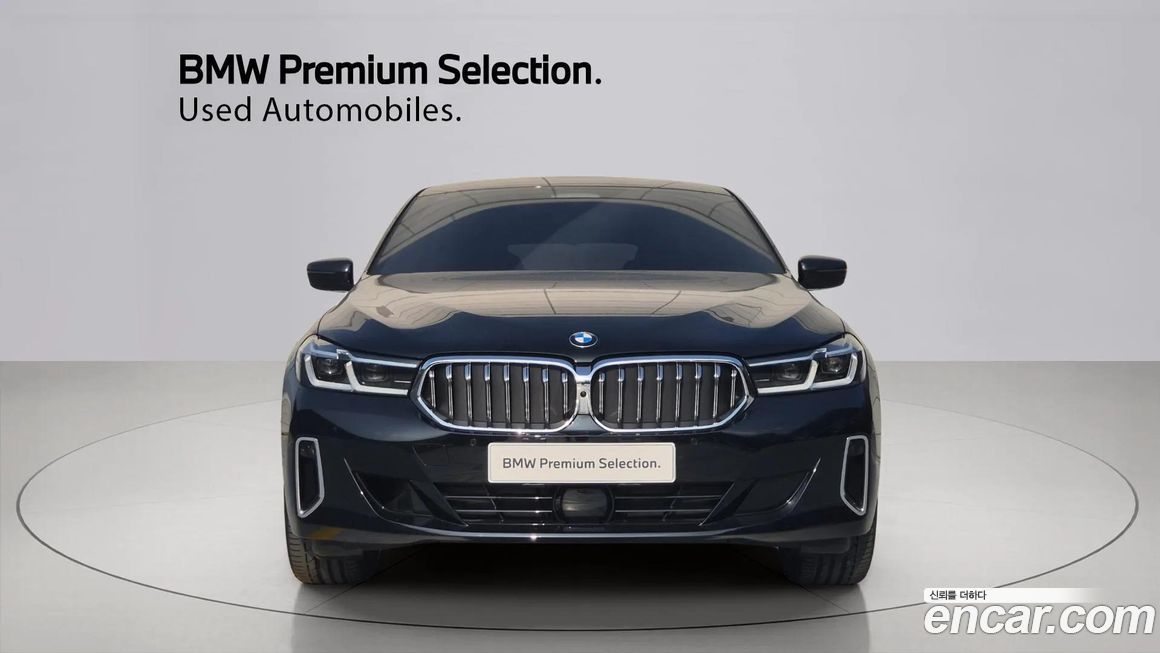 BMW Gran Turismo 2023