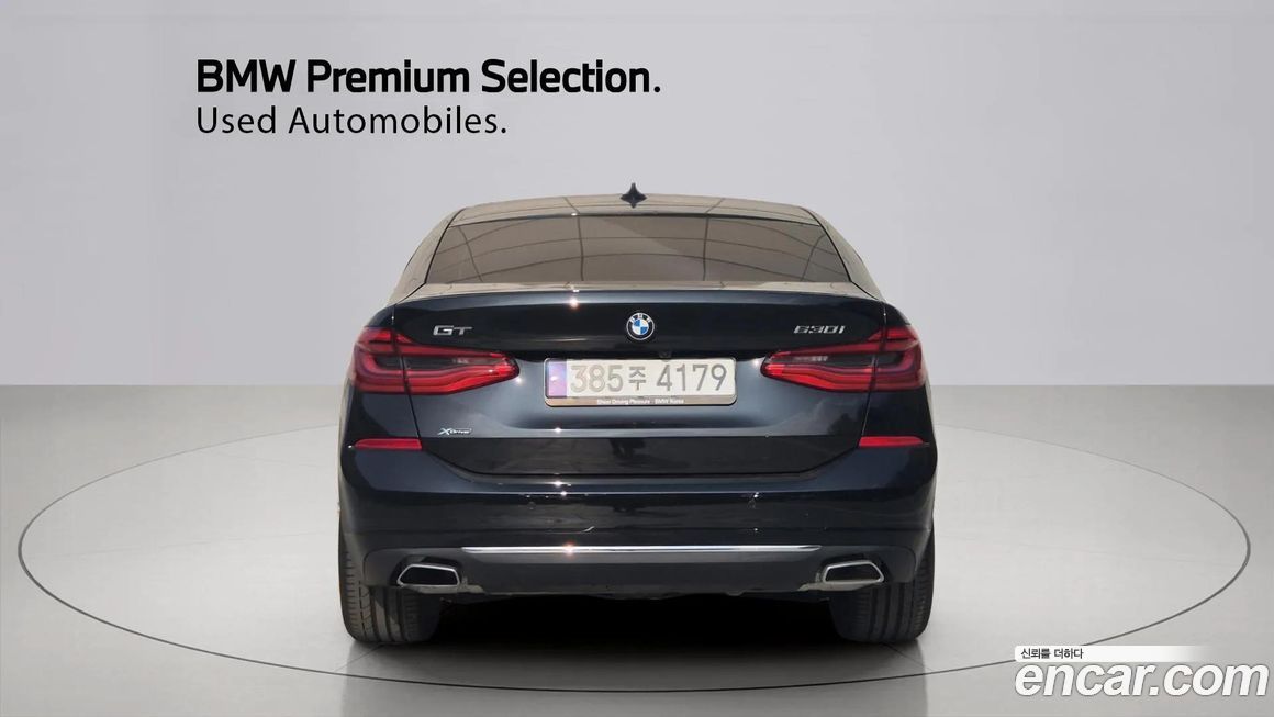 BMW Gran Turismo 2023