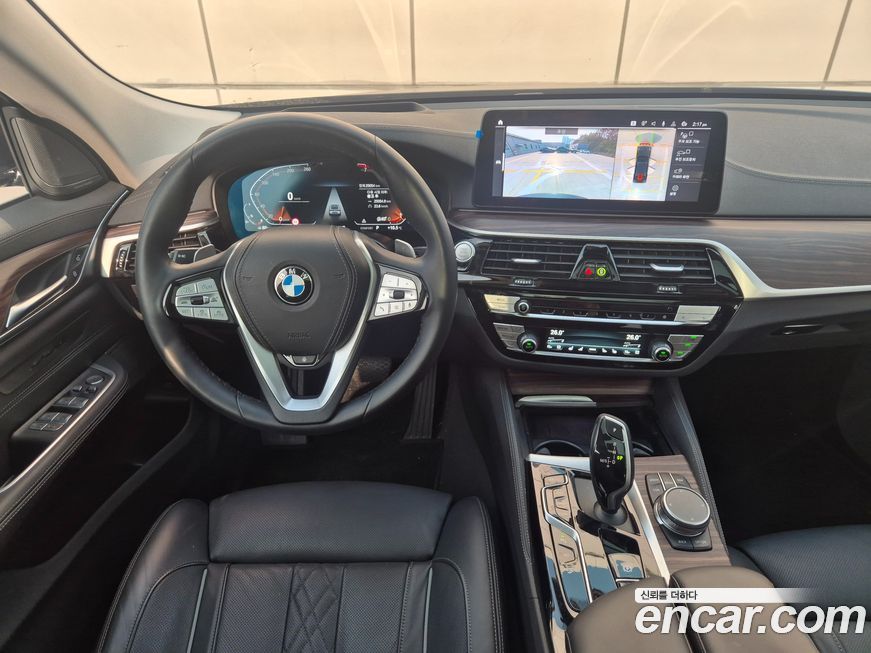 BMW Gran Turismo 2023