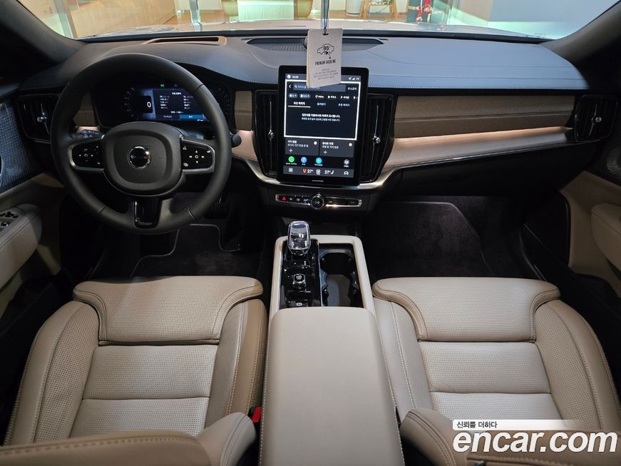 Volvo S90 2026